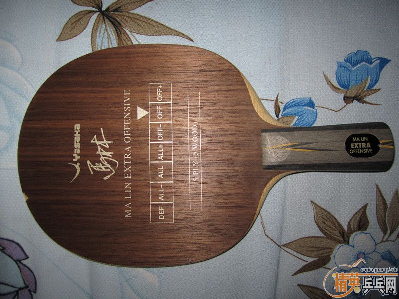 5L а YEO CS