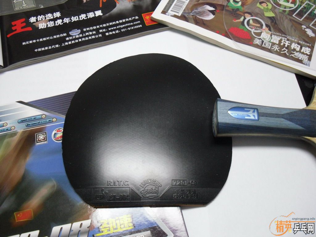 �����׽�������JO������Tango��729-08������ɱ���е��ף�