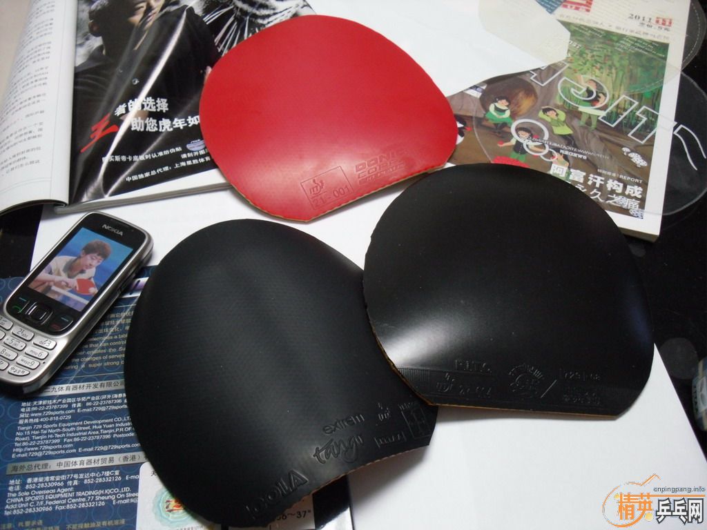 �����׽�������JO������Tango��729-08������ɱ���е��ף�