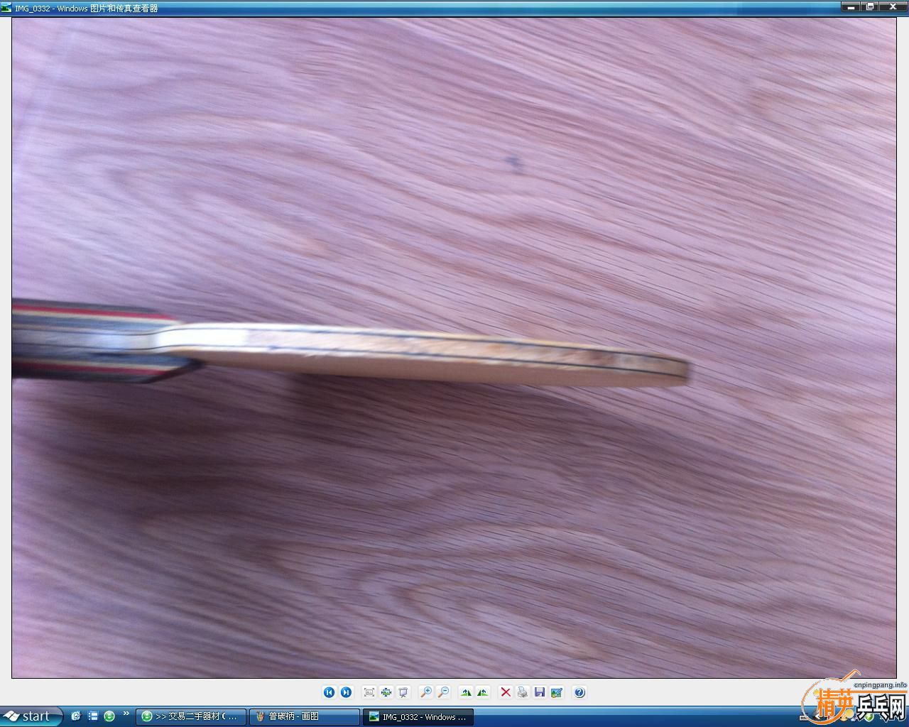 ̼ +  ɵX + TSP 