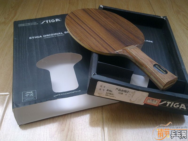 �����л�õ��5  500����� ��������ͼ�ˣ�