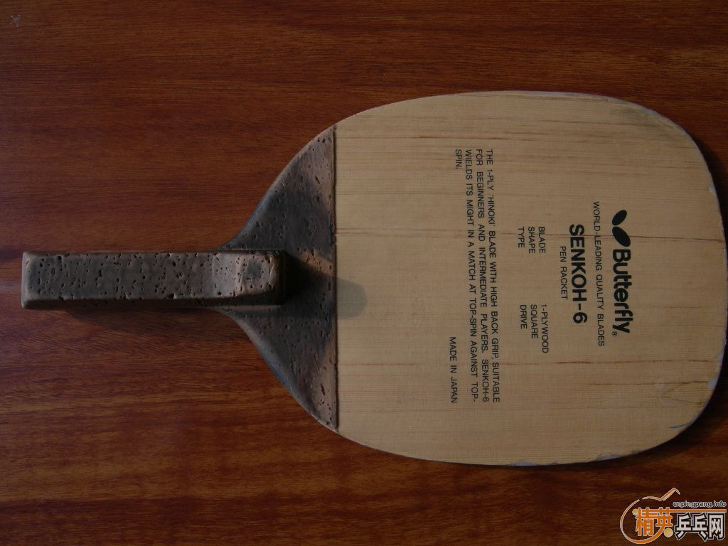 ��� ������������6 ��315���� ��˹�ٿ��Ϻ�̼V1��165���죩