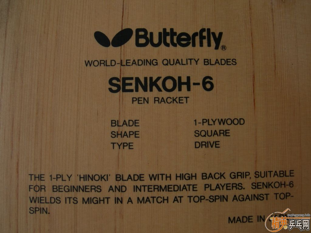 ��� ������������6 ��315���� ��˹�ٿ��Ϻ�̼V1��165���죩