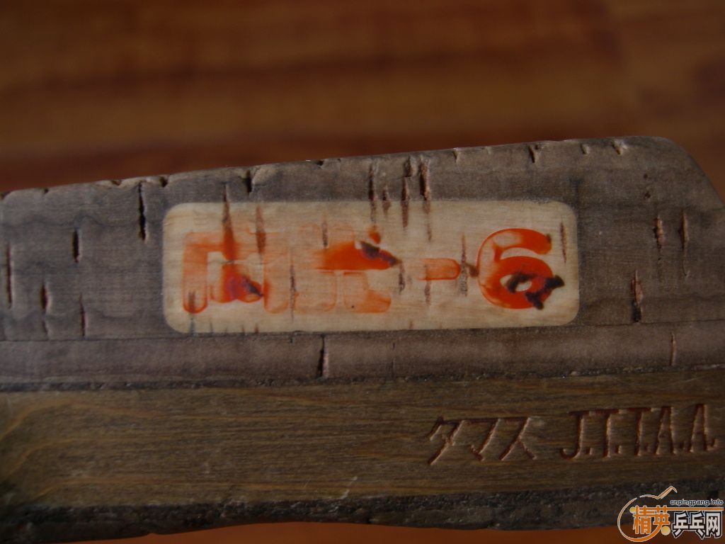 ��� ������������6 ��315���� ��˹�ٿ��Ϻ�̼V1��165���죩