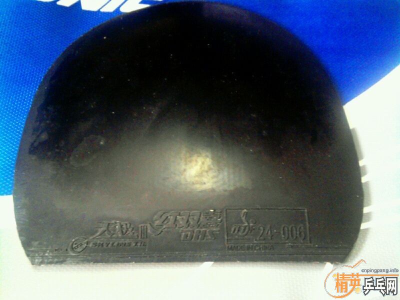 �����ѳ������� ���������40�Ⱥ�