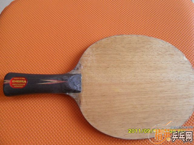 [ԭ��]��һ��׼���ϱ����л���ɳ����һɽկ��������