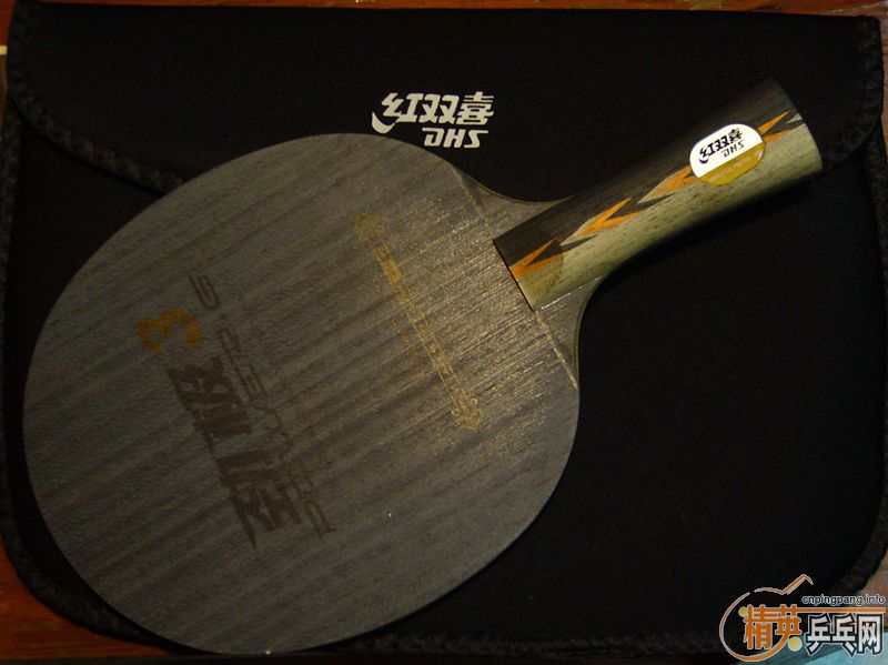 �ͼ۳���˫ϲ����3�װ壬�ų���