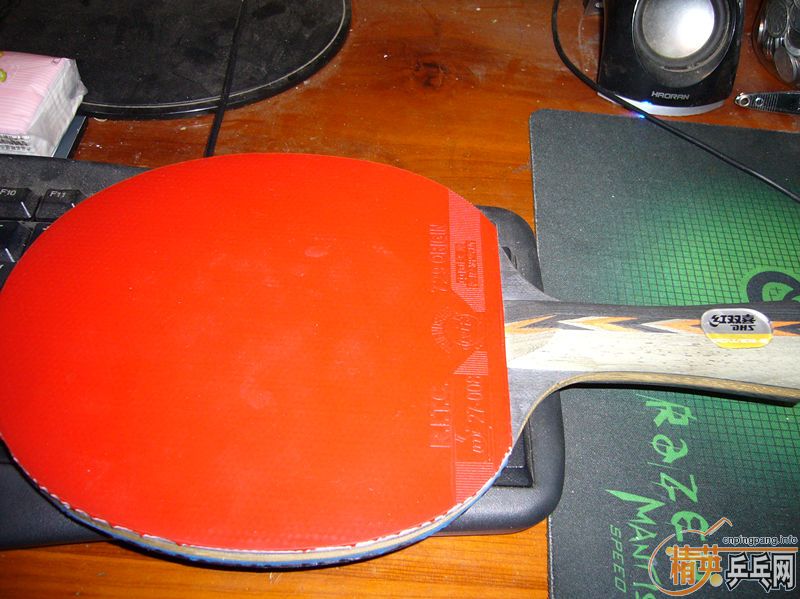 �ͼ۳���˫ϲ����3�װ壬�ų���