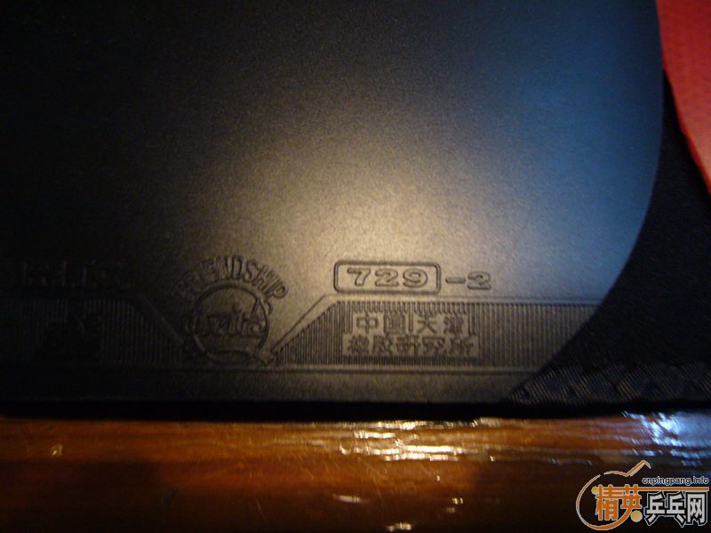 �ͼ۳���˫ϲ����3�װ壬�ų���