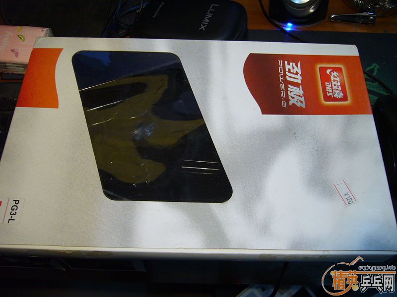 �ͼ۳���˫ϲ����3�װ壬�ų���