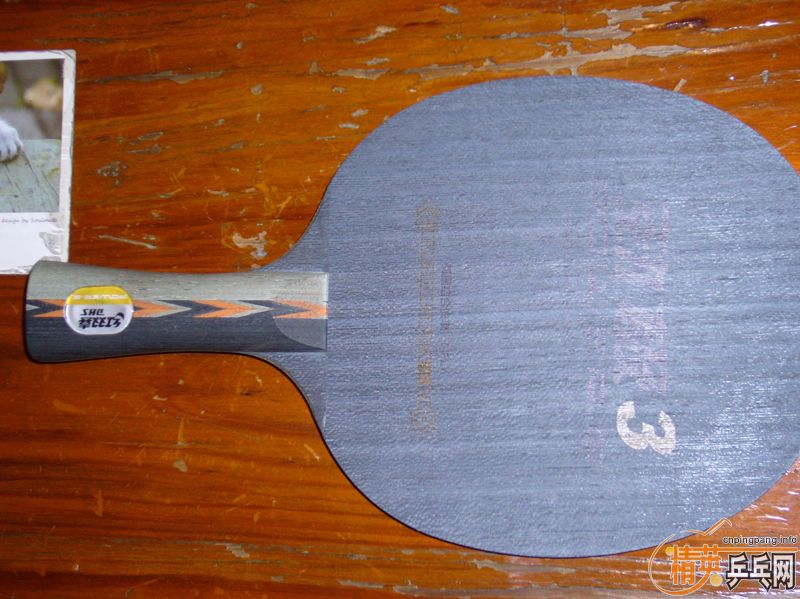 �ͼ۳���˫ϲ����3�װ壬�ų���