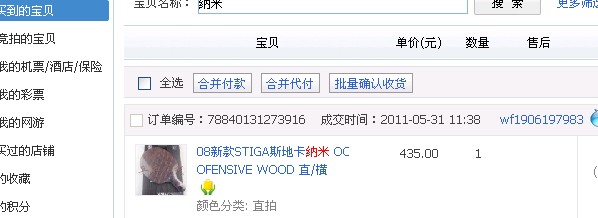 95OCл350Ԫʣ