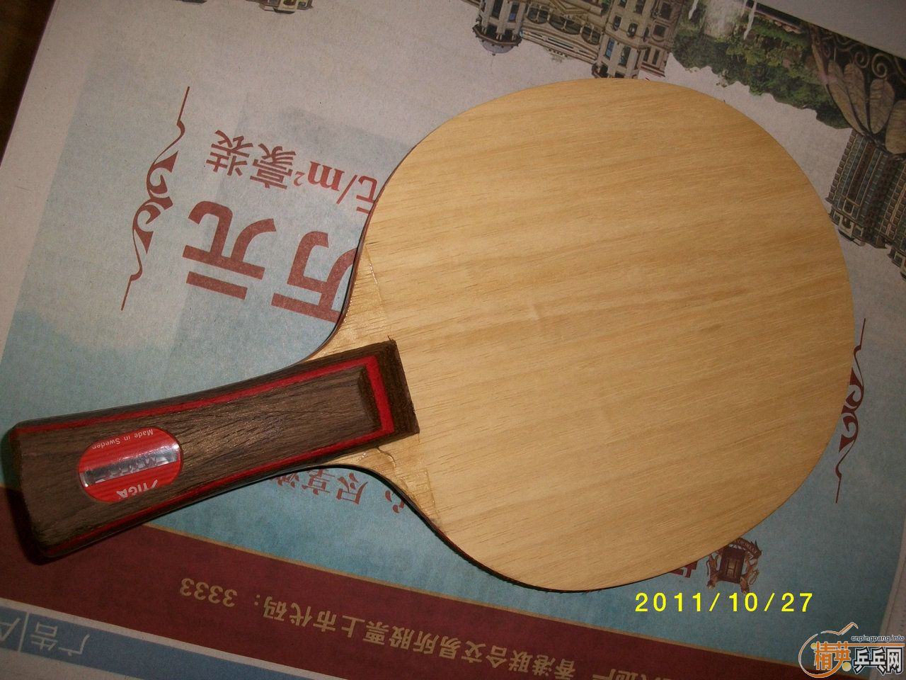 CL WRB ���ö�˵ô