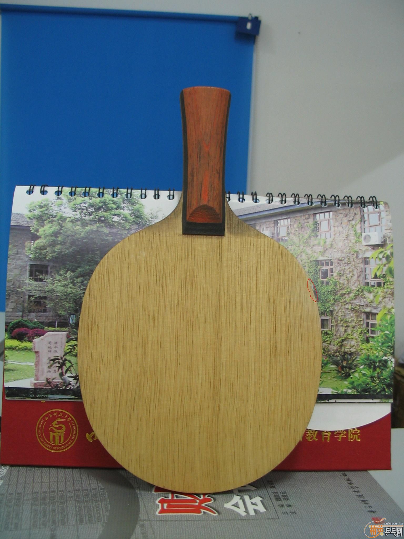 �ͼ۳���άV5 classic��