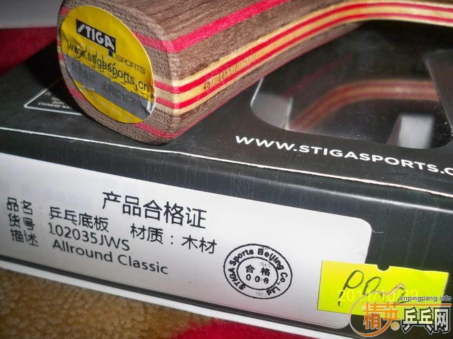 ��ѡ �л� �� ��˹�ٿ���CL