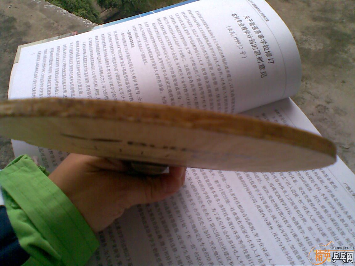 [ԭ��]���Ʊ�����