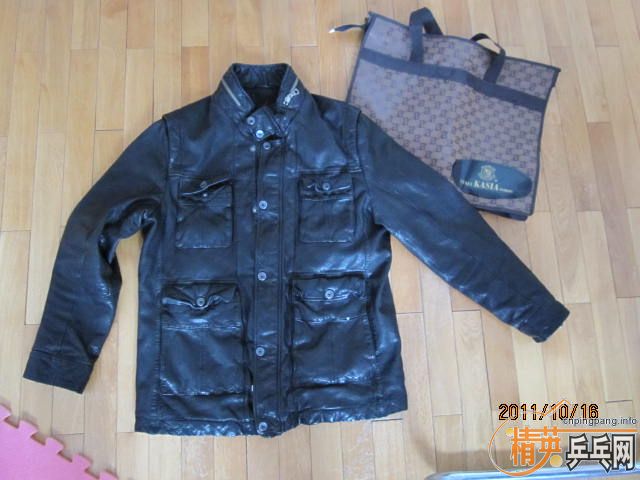 ��������������Ƥ�¡�