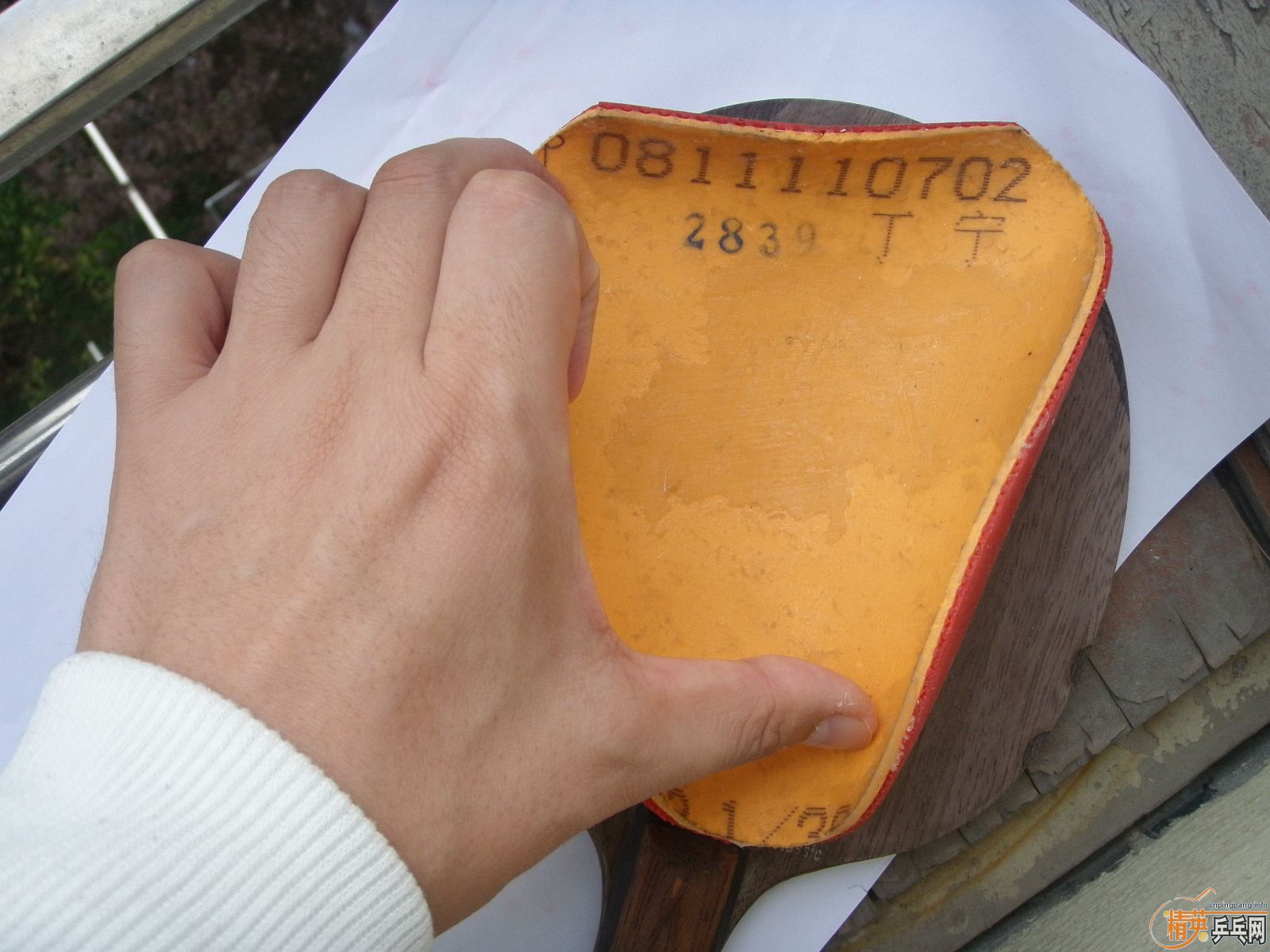 ���ֻ��OC-WRB+����