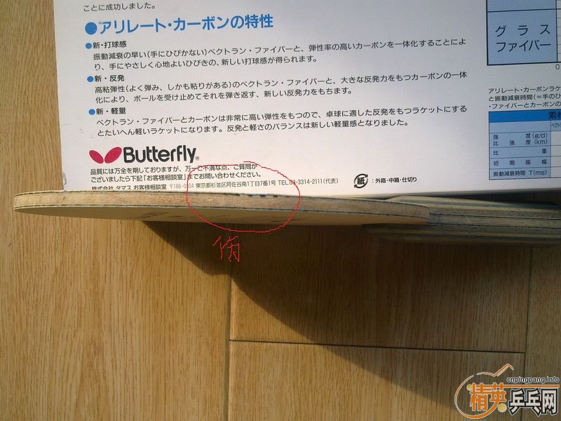 �ѱ�ĵ�����ֵ����� лл��ע ������VIS �л�FL  ��92   SRIVER 2.1��һ��650Ԫ-->qupiterת��