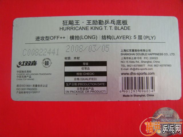 [ԭ��]���������˹�ٿ�CLCR������