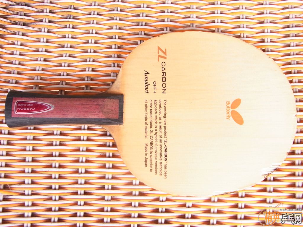 ��amultart����ʩ������̼����ۿɻ���