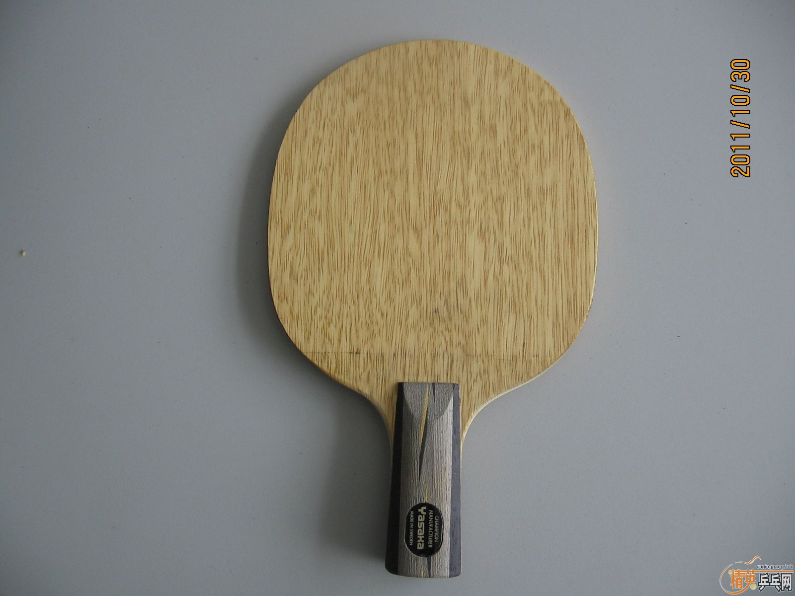 ��������Ʒ�л���̼