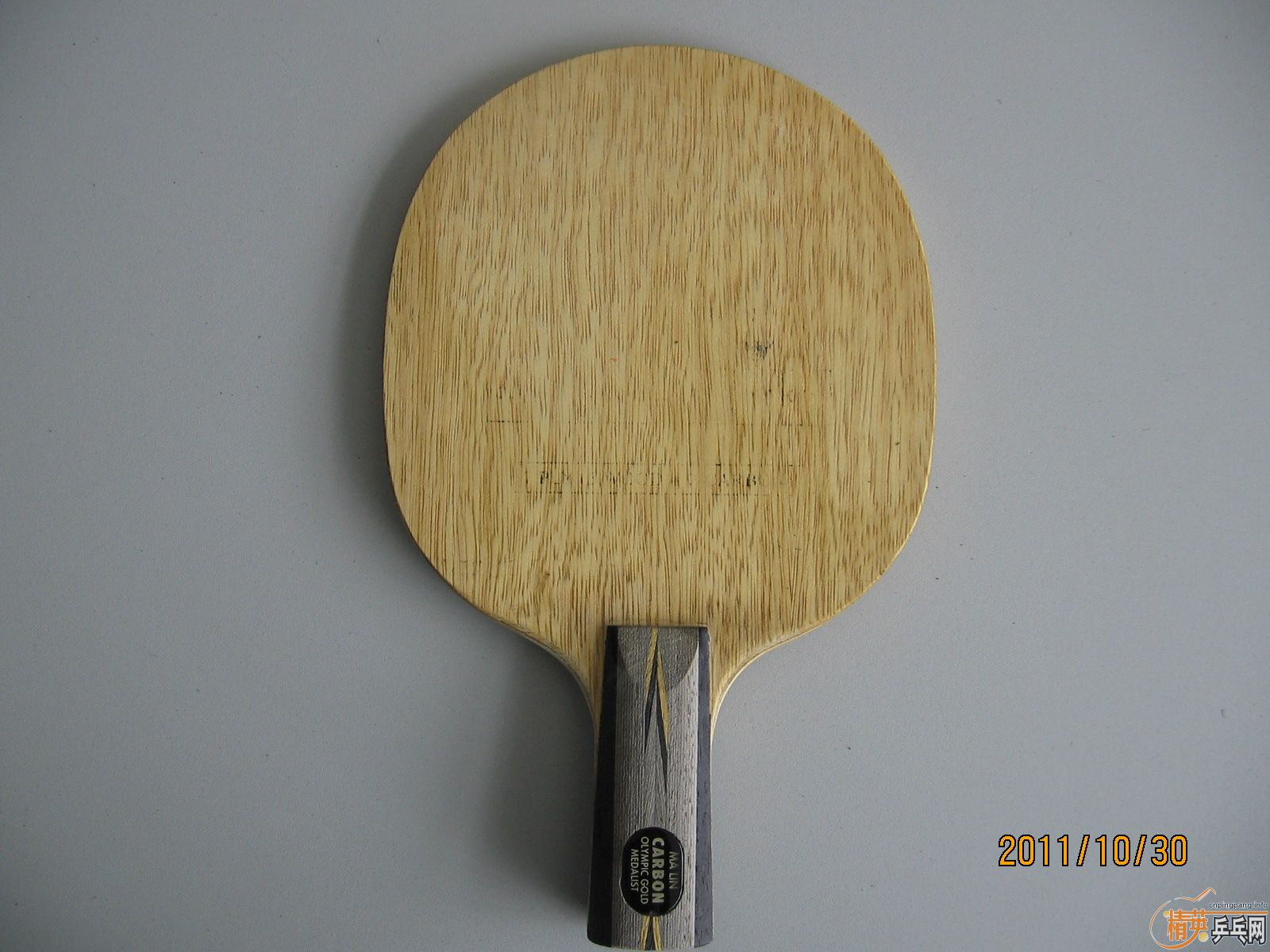 ��������Ʒ�л���̼