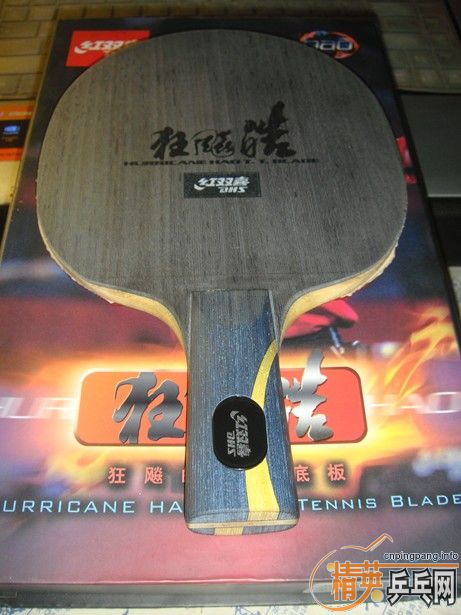 ��ɫNewƷ��õĿ���һ֧����˳����һ�ŷ��г���Ĳ���jo�������255���ʣ�����jo 100���ʣ����350���ʣ���