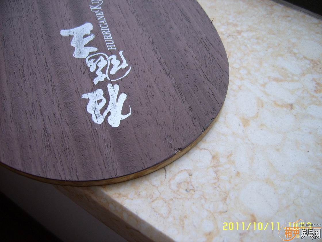 550˳655