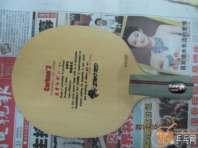 �����յģ�80Ԫ�����������л��̣������˴����£������ˣ������µ����µã���������������88���ʣ�֧�������ס���Ϊ80Ԫ��-->liuzongangת��