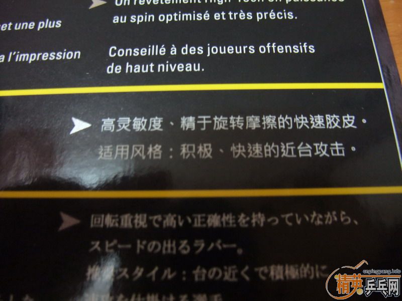 �� ������¿�S1 TURBO ��ɫ(YEOֱ��������)=150Ԫ(�����)