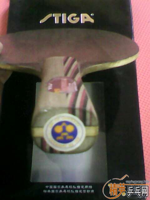 ����STIGA��5.4�������3