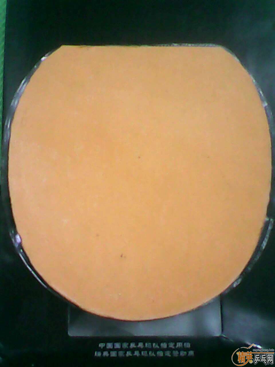 ����STIGA��5.4�������3