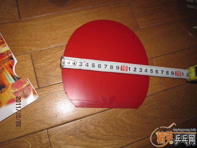 ������͡�SRIVER EL�������켫3��ע��ȫ������棩