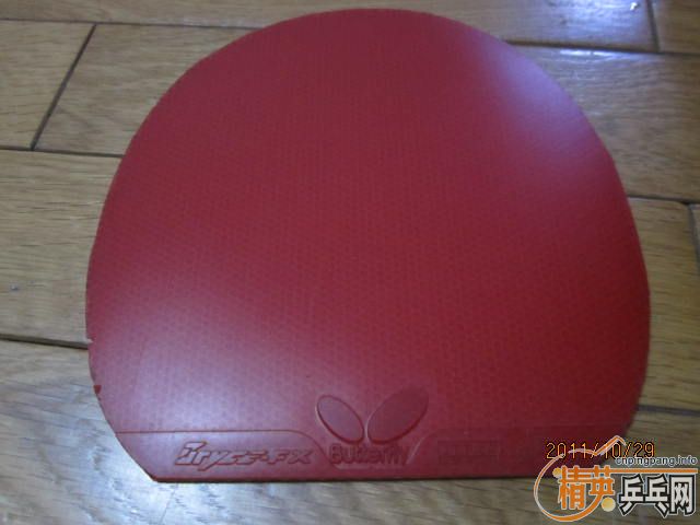 ������͡�SRIVER EL�������켫3��ע��ȫ������棩