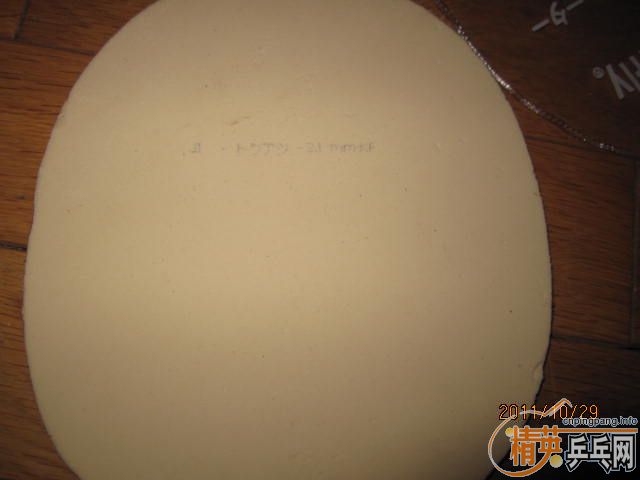 ������͡�SRIVER EL�������켫3��ע��ȫ������棩