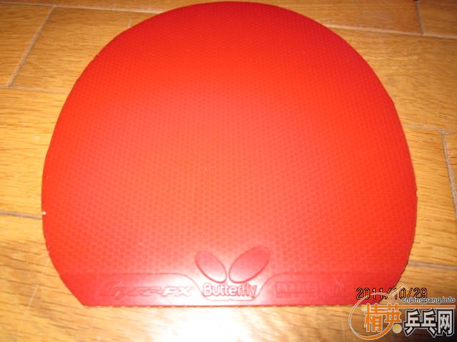 ������͡�SRIVER EL�������켫3��ע��ȫ������棩