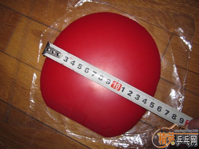 ������͡�SRIVER EL�������켫3��ע��ȫ������棩