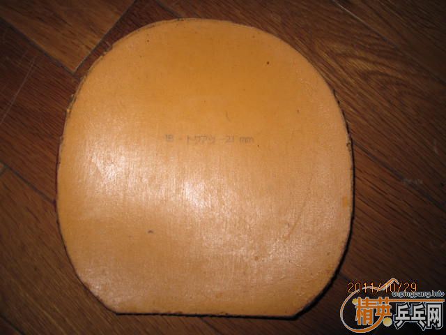 ������͡�SRIVER EL�������켫3��ע��ȫ������棩