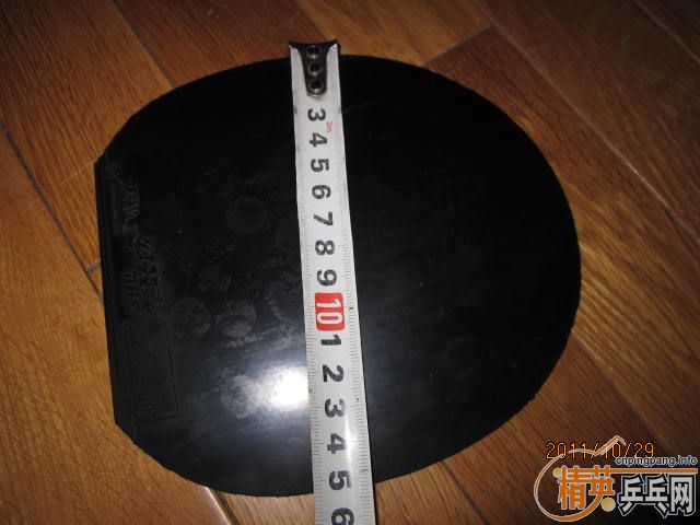 ������͡�SRIVER EL�������켫3��ע��ȫ������棩