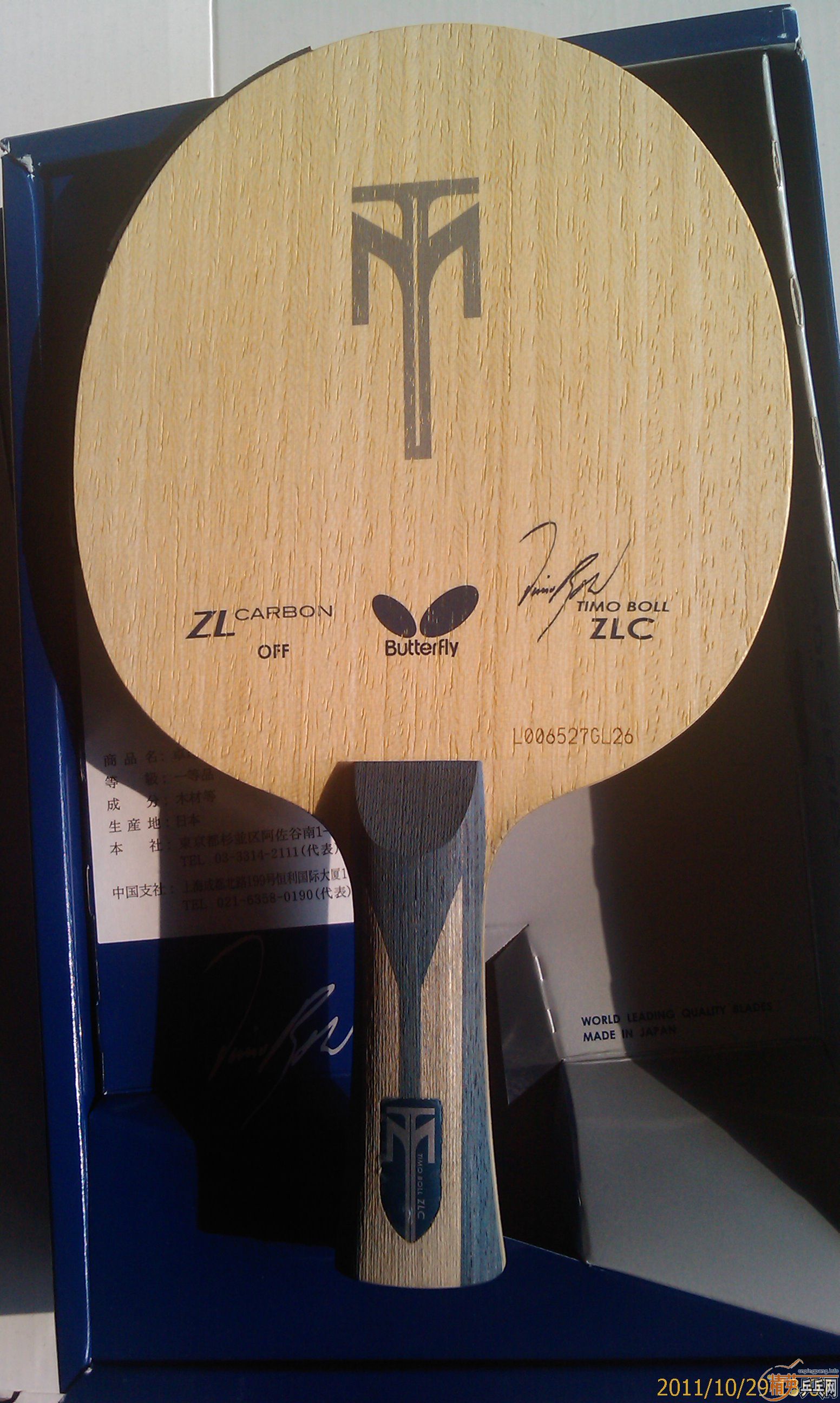 ��������εĲ���ZLC ��FL �л� 1050Ԫ