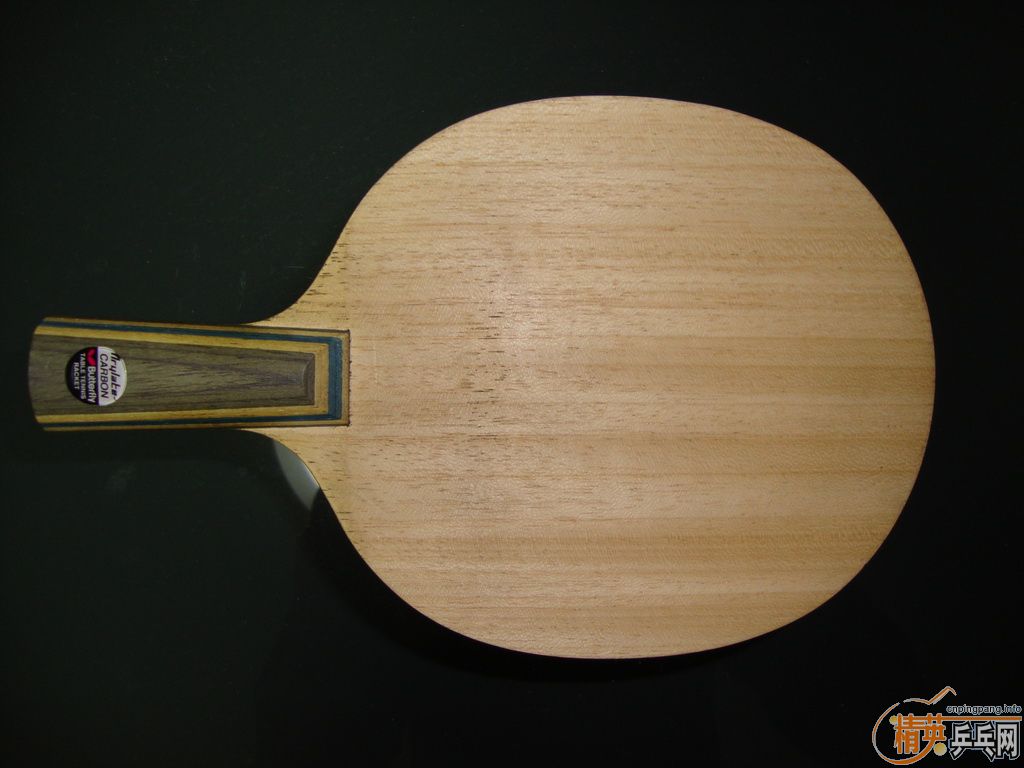 ��һ��ֱ���������Butterfly TAKSIM)