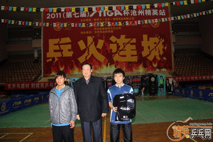 2011߽죩˹ۿӢվƹҴĻ