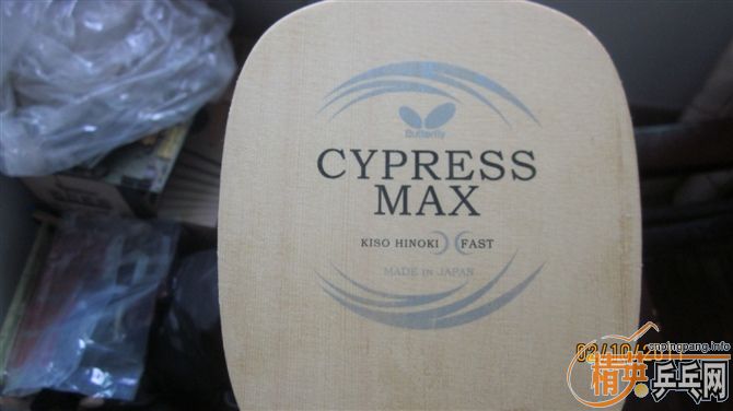 �������MAX ��ֱ