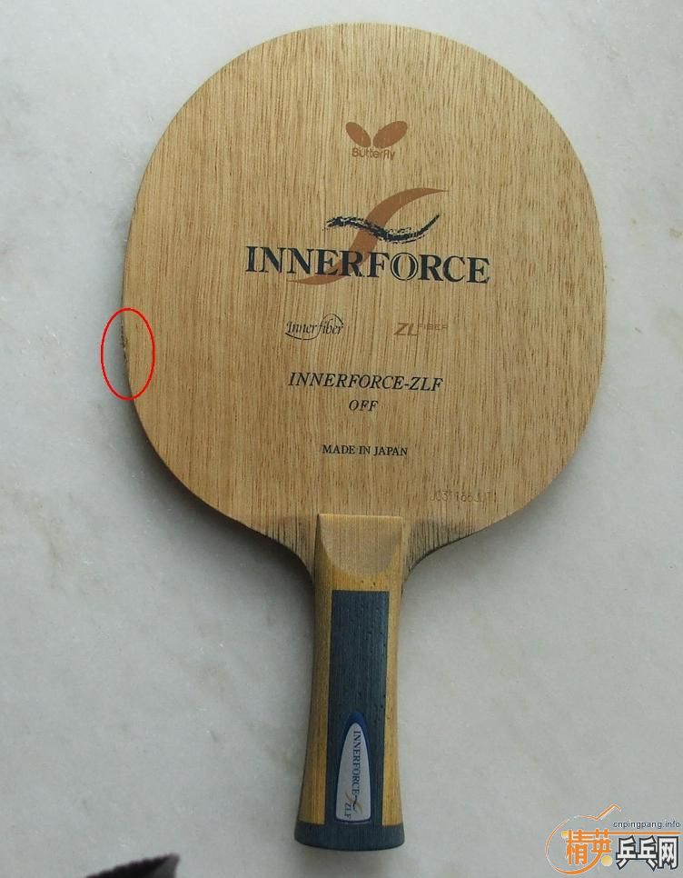 innerforce ZLF, FL,