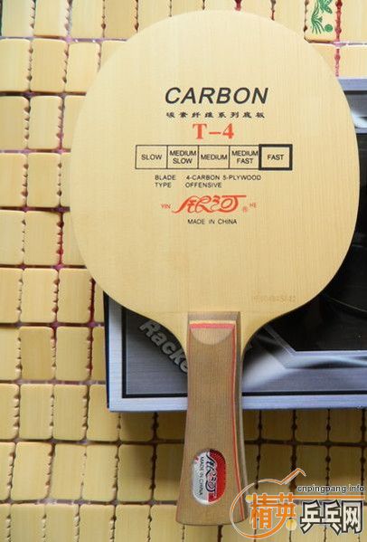 ������T4 + MC-2