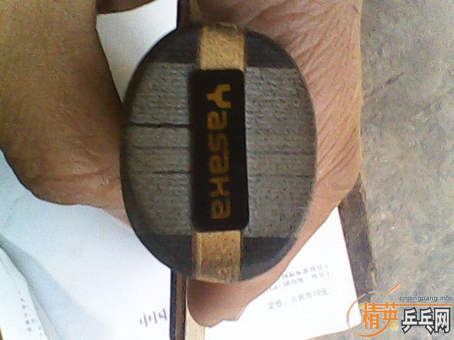 �����������yeo�л���