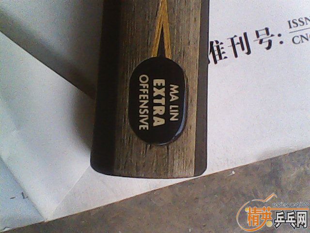 �����������yeo�л���