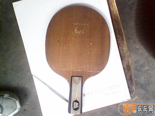 �����������yeo�л���