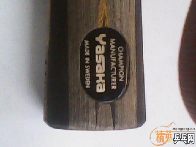 �����������yeo�л���